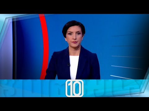 ფორმულა 10:00 საათზე — 29 მაისი