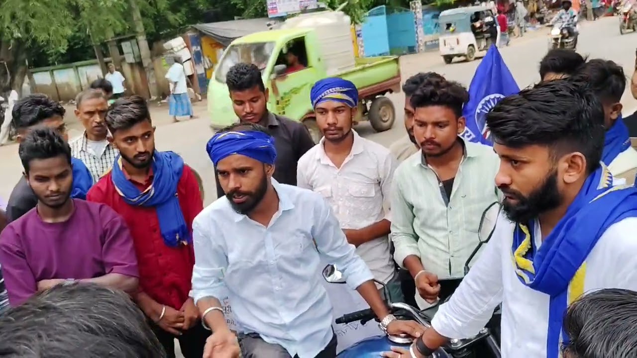 Bahujan Youth Protect