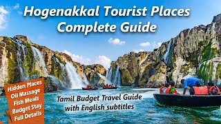 Hogenakkal Falls Tourist Places Tamil Guide with Budget Stay Fish Fry Food and Oil Massage screenshot 2