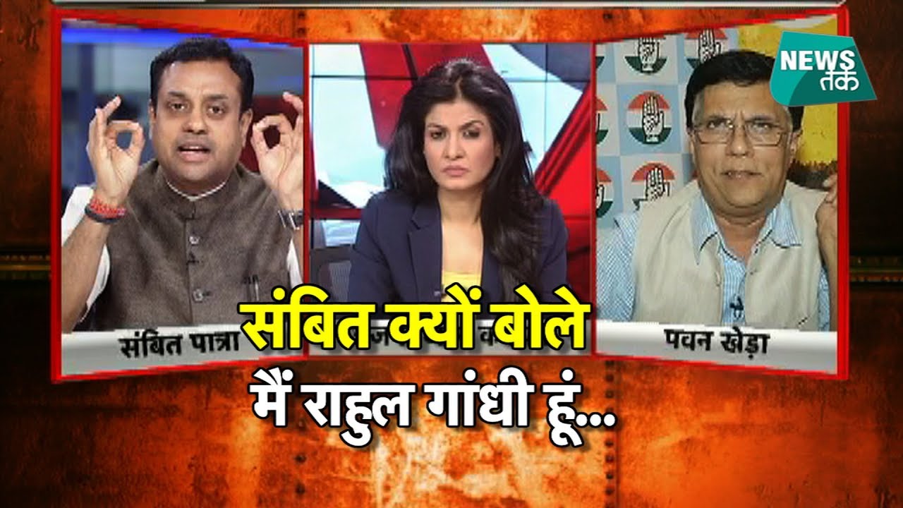 अंजना कश्यप के शो में 'हिंदू-मुस्लिम' पर जोरदार बहस EXCLUSIVE | News Tak