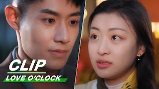 Clip: So This Is Love Confession | Love O‘Clock EP14 | 恋爱生物钟 | iQiyi