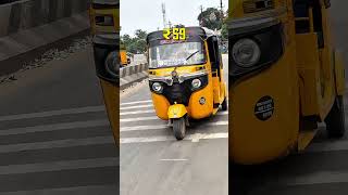 Sun Meter Auto Madurai 🛺| Best Auto BookingService | Safe &amp; Affordable Rides #madurai #shorts
