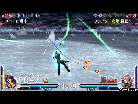 DISSIDIA FINAL FANTASY スコール (Lv100)vsライトニング(Lv105)最強(猛攻)
