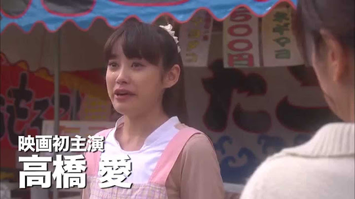 映画『カラアゲ★USA』15秒予告編