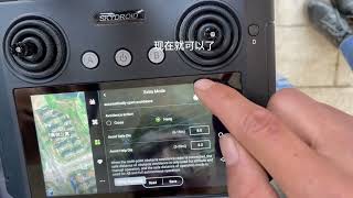 Obstacle avoidance radar