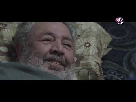 مسلسل عبور الحلقة 13 رمضان 2019