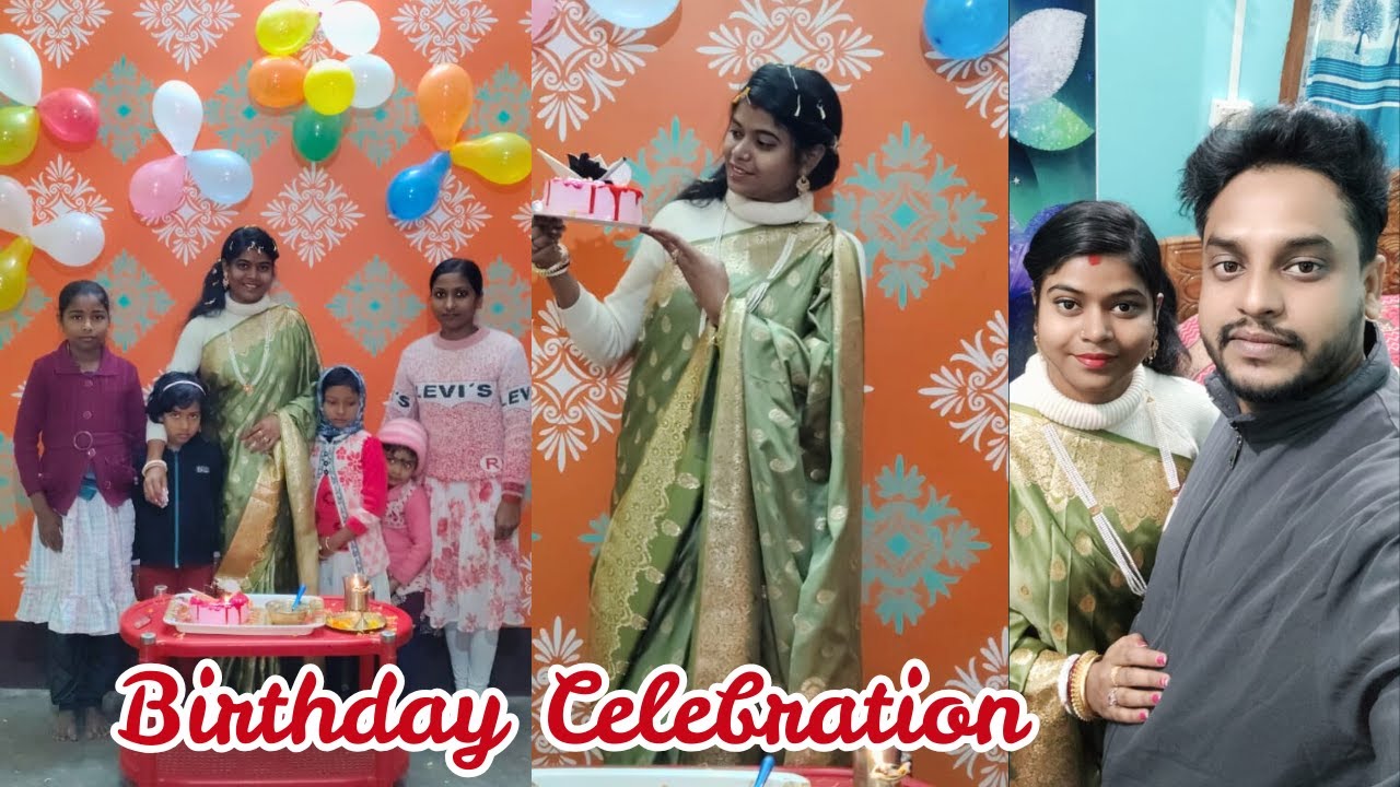 Birthday Celebration || জন্মদিন পালন করার কিছু মুহূর্ত