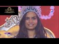 ÐœÐ¸Ñ Ð¢ÑƒÑ€Ñ†Ð¸Ñ 2014   ÐšÑ€Ð°ÐµÐ½ Ð¼Ð¾Ð¼ÐµÐ½Ñ‚ ( Ð¡ÐµÐ³Ð° Ð¸ Ð—Ð°Ð²Ð¸Ð½Ð°Ð³Ð¸ )