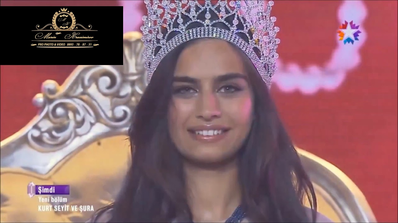 Мис виста мед