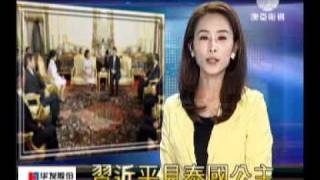 澳亞衛視:習近平訪曼谷災區 看災後重建(20111223).wmv