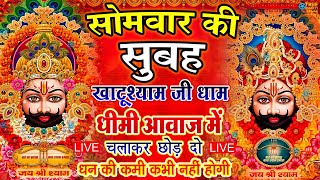 जिस घर में बालाजी का ये शक्तिशाली पाठ होता है वहां दुर्भाग्य, दरिद्रता, भूत प्रेत नहीं आते है
