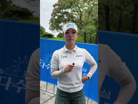 [쇼츠인터뷰] <strong>장은수</strong>, 제주삼다수 마스터스 3R 믹스트존 코멘트