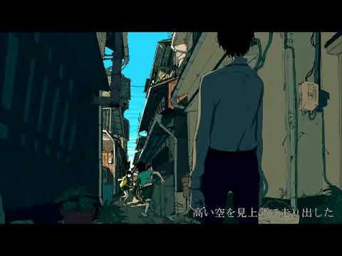 路地裏ユニバース　…歌ってみました　byこの子 [中文字幕]