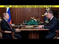 Министр врёт Путину в лицо! "Царя" уже никто не боится!? Лесные пожары и экология