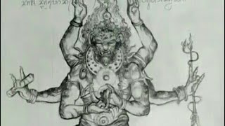 Gemeh, Caka 1941 - Sang Maungpati