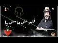 #جديدمحمدجودة مهرجان الحب ولع فى الدرة توزيع إسلام ميدو كلمات محمدجودة