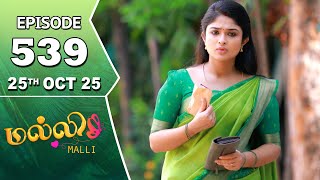 Download lagu Malli Serial | Episode 539 | 25th Oct 2025 | Nikitha | Vijay | Saregama Dice TV Shows Tamil
