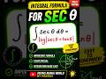 ∫ secθ dθ | Most Important Integral Formula | Tricks to Remember #shorts
