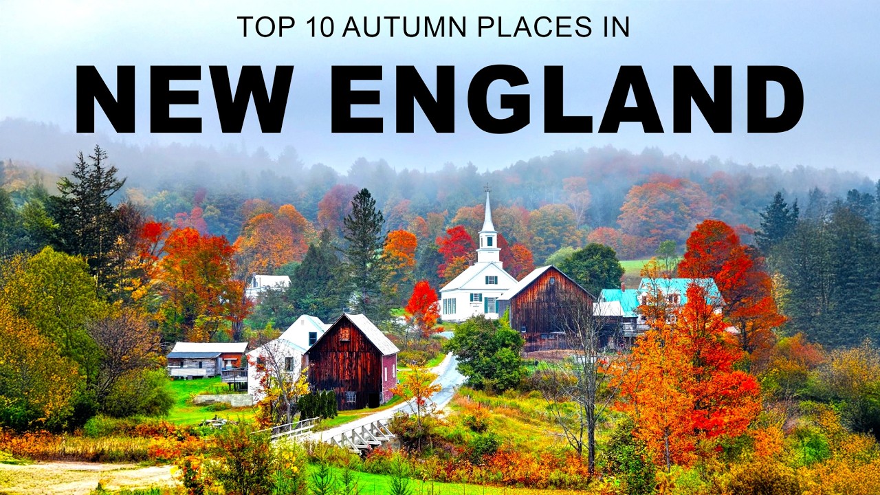 10 лучших мест для осеннего отдыха в Новой Англии, которые нельзя игнорировать