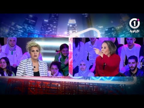 نورية حفصي تحيي سعيدة نغزة