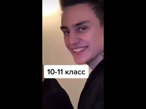 Когда привела сына в 1 класс - YouTube