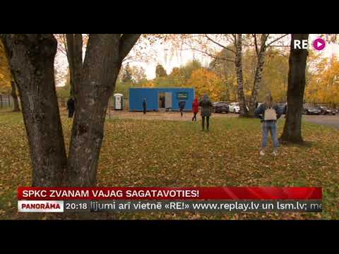 Video: Kā Sagatavoties Militārajam Dienestam