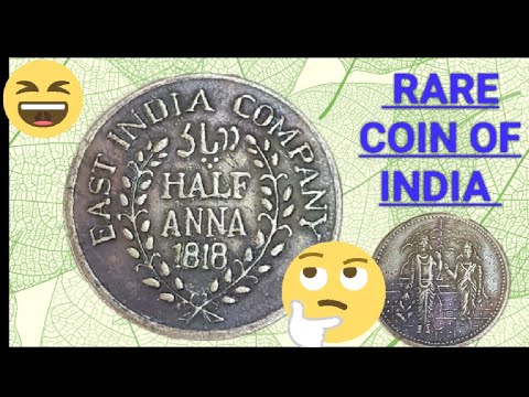 Rare Coins Of India. British East India Company Half Anna 1818 Trade Coin. England Currency In India