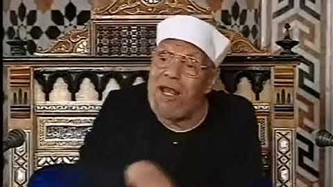 فضل قراءة سورة يس للمريض الشيخ الشعراوى