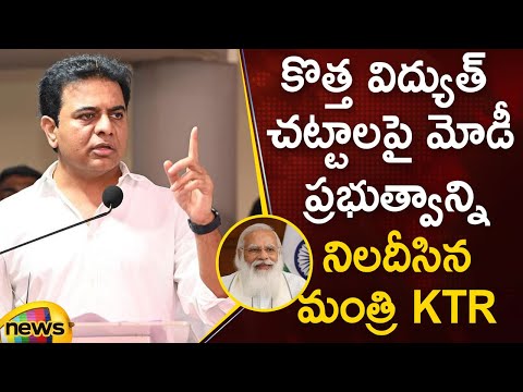 Minister KTR Questions