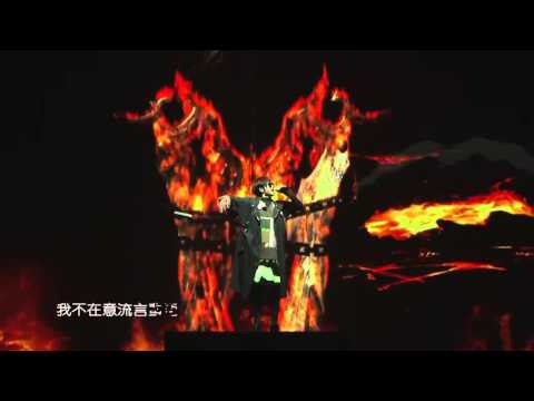 Chinese idol 中国大陆男歌手 华晨宇 《异类》现场
