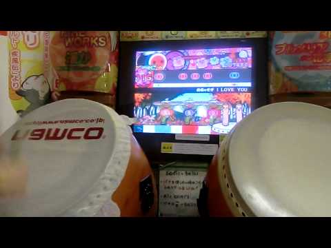 太鼓の達人13　めちゃモテ I LOVE YOU　倍速　全良