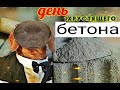 5% людей не делают так как я