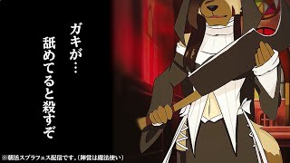 【朝活配信】スプラしますぞ