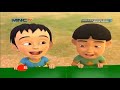 MEME UPIN IPIN NGAKAK 2020