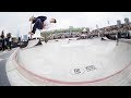 Vans park series shanghai mens highlights