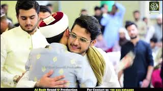 Wedding Sehra By Zohaib Ashrafi | Syed Ali Sherazi | #shadi 2022 #islamic #wedding