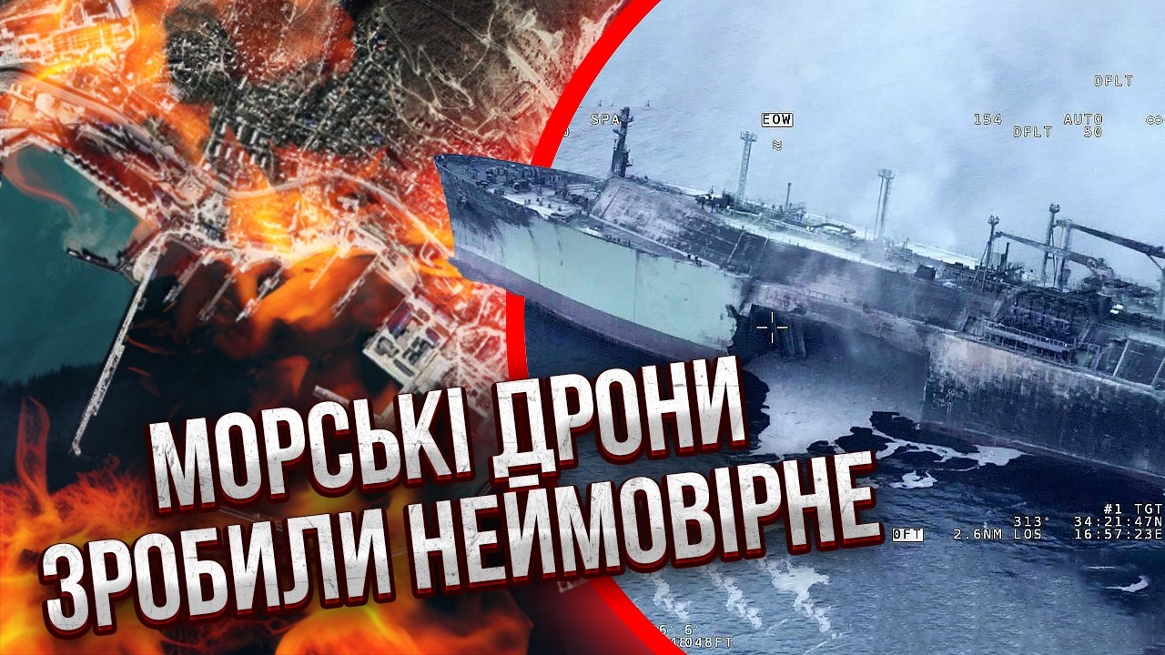 САЗОНОВ: Новый удар по Новороссийску! ФЛОТА РОССИИ УЖЕ НЕ СУЩЕСТВУЕТ. Вот что ВСУ ВЗОРВАЛИ В ПОРТАХ