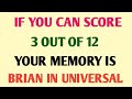 30 GK Quiz Questions with Answers | General Knowledge MCQs in English |