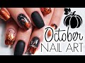 Pumpkin Nail Art | Black and Orange October Nails! | Watch Me Work Gel Nail Art