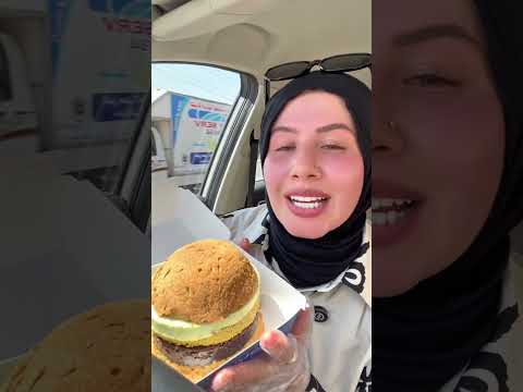 الحقو البرجر علشان بيخلص بسرعه يا جماعه بلبن اكسبلور مصر