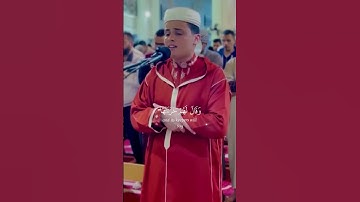 وسيق الذين كفروا الى جهنم زمرا .. القارئ { عبدالعزيز سحيم }
