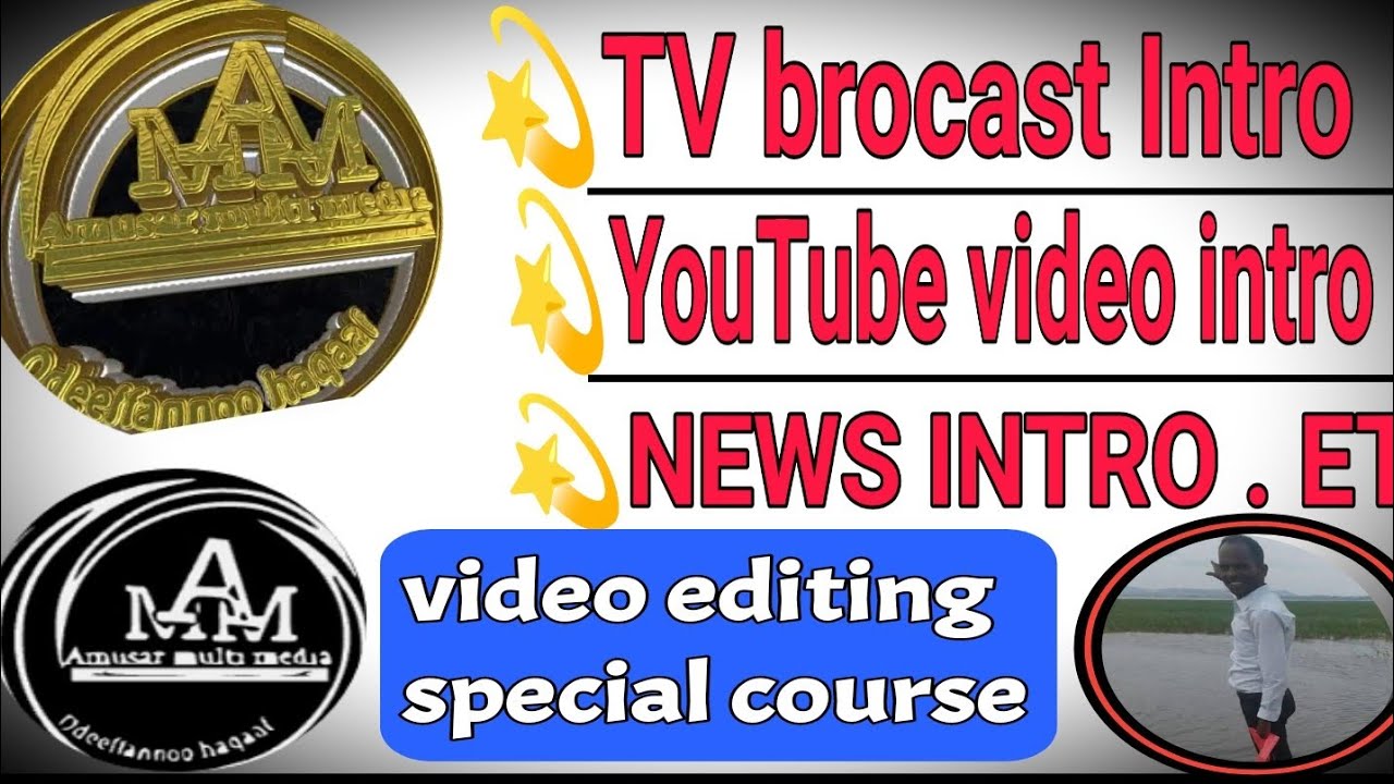 How to create Animated 2D and 3D logo for broadcast media and YouTube.