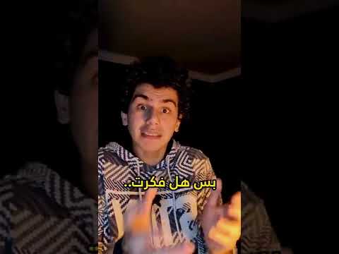 التفكير النقدي فكر من كذا وجهة نظر فكر استهلاك شراء معلومة
