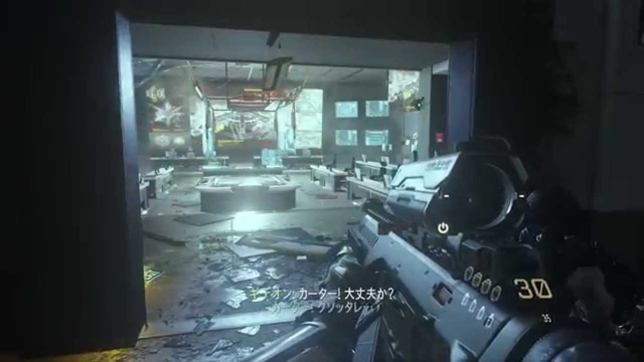 4【CoDAW】Fission【PS4日本語版】 YouTube