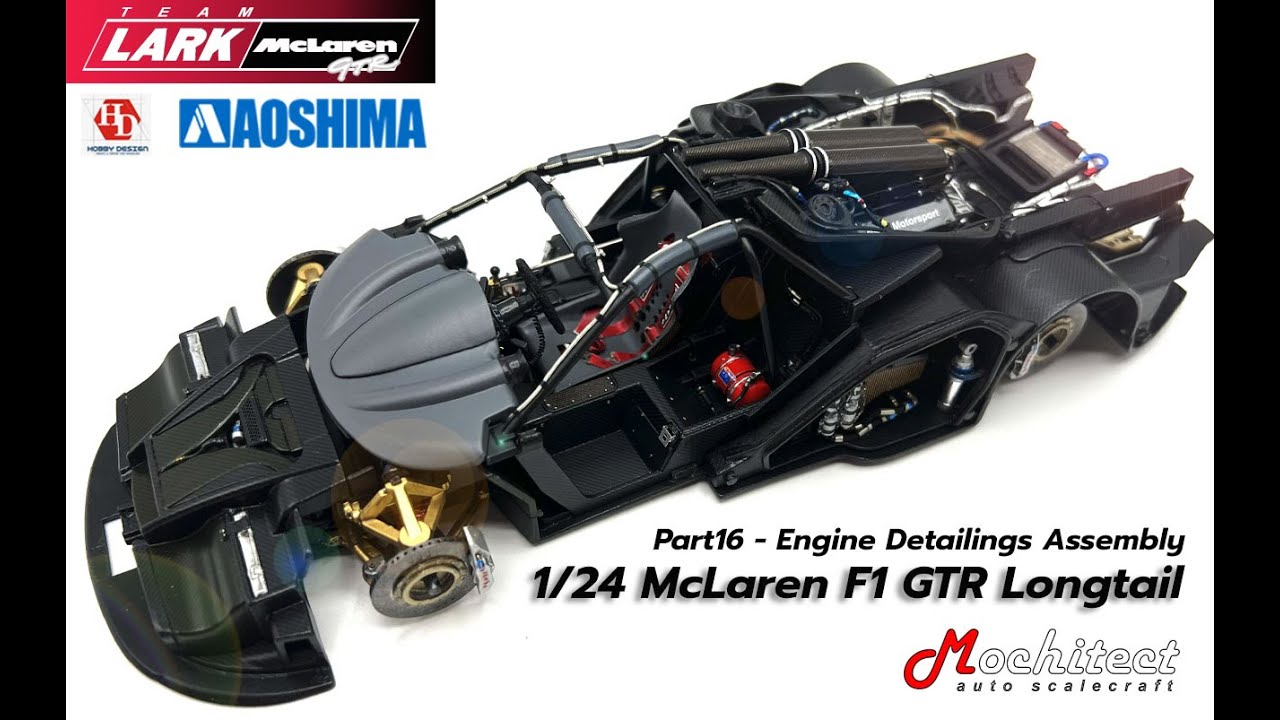 1/24】MODELER'S LARK マクラーレンF1GTR レジンキット 【公式通販】