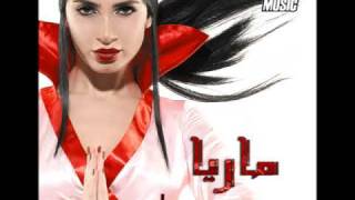 Maria - Tehayelny / ماريا - تحايلني