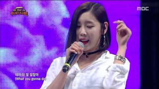 151023 나인뮤지스 9MUSES - 다쳐 Hurt Locker @ 푸드뱅크 콘서트