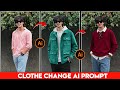 AI outfit change photo Editing trick l Ai Viral Cloth Change Prompt l Dress Change Photo Editing