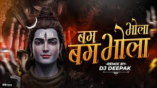 Bam Bhola Bam Bhola Bhola He Bam Dj Deepak X Senty