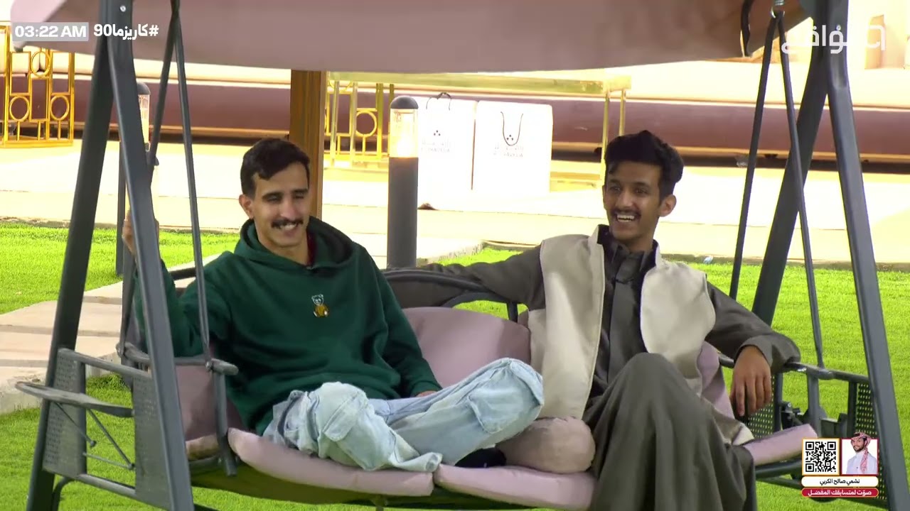 تساؤلات غريبة واجابات اغرب وضحك هستيري  -محمد ال راجح ،سعد ال مخفور | #كاريزما90